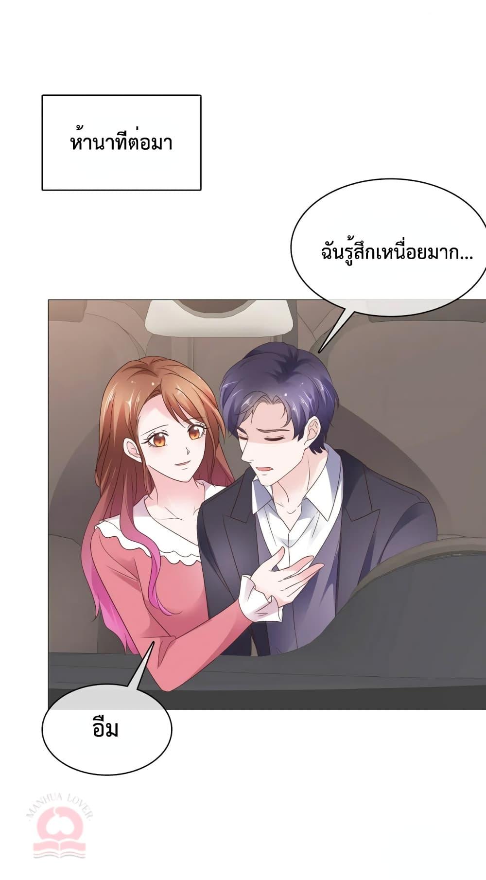 Manga-lc-com อ่านมังงะ อ่านการ์ตูน ออนไลน์ ฟรี Ooh!!MyWife, ตอนที่ 1 2 3 4 5 6 7 8 9 10 11 12 13 14 ฟรี ไม่มีโฆษณา Manga-lc - อ่าน มังงะ อ่าน การ์ตูน ออนไลน์ อ่านมังงะ ฟรี