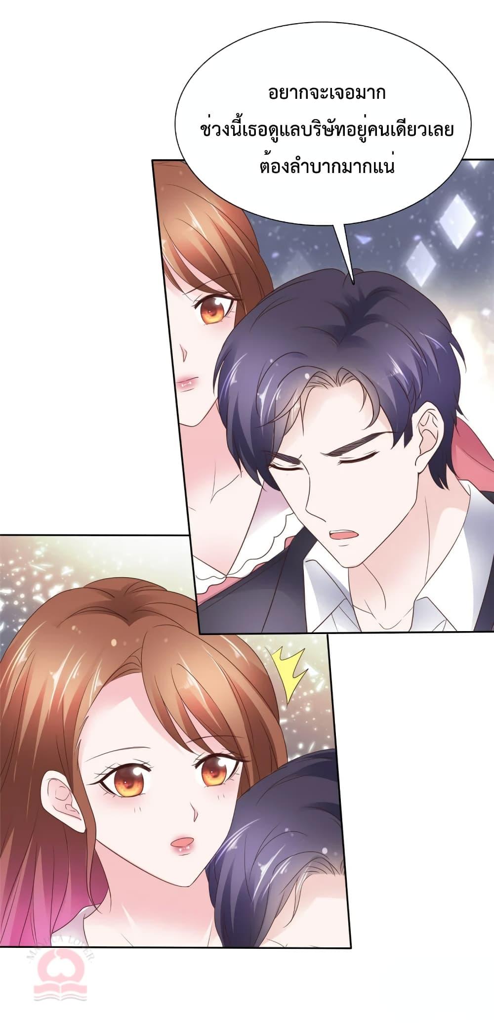Manga-lc-com อ่านมังงะ อ่านการ์ตูน ออนไลน์ ฟรี Ooh!!MyWife, ตอนที่ 1 2 3 4 5 6 7 8 9 10 11 12 13 14 ฟรี ไม่มีโฆษณา Manga-lc - อ่าน มังงะ อ่าน การ์ตูน ออนไลน์ อ่านมังงะ ฟรี