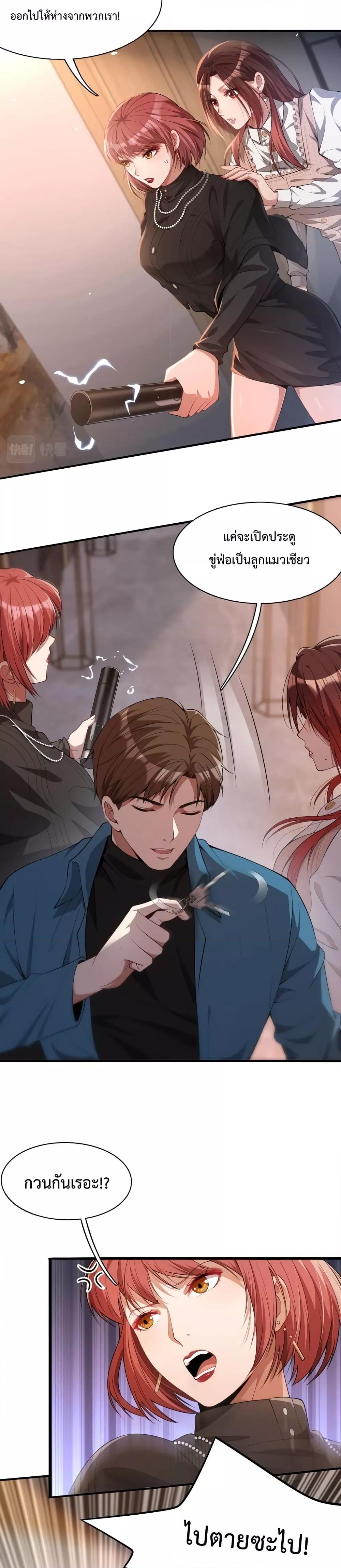 Manga-lc-com อ่านมังงะ อ่านการ์ตูน ออนไลน์ ฟรี I’mStuckonth ตอนที่ 1 2 3 4 5 6 7 8 9 10 11 12 13 14 ฟรี ไม่มีโฆษณา Manga-lc - อ่าน มังงะ อ่าน การ์ตูน ออนไลน์ อ่านมังงะ ฟรี