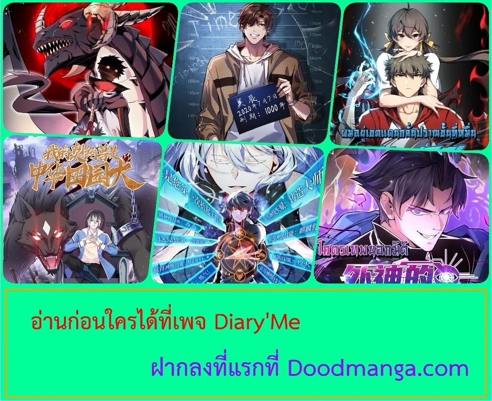 Manga-lc-com อ่านมังงะ อ่านการ์ตูน ออนไลน์ ฟรี I’mStuckonth ตอนที่ 1 2 3 4 5 6 7 8 9 10 11 12 13 14 ฟรี ไม่มีโฆษณา Manga-lc - อ่าน มังงะ อ่าน การ์ตูน ออนไลน์ อ่านมังงะ ฟรี