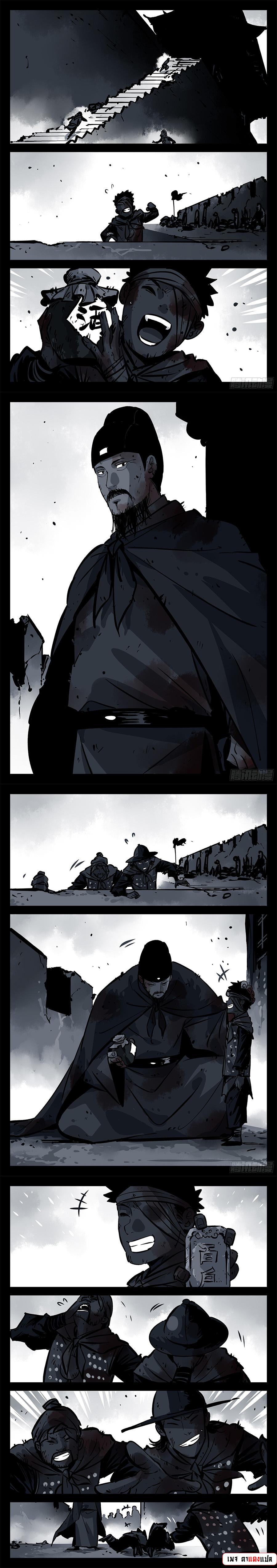 Manga-lc-com อ่านมังงะ อ่านการ์ตูน ออนไลน์ ฟรี Jianghu ตอนที่ 1 2 3 4 5 6 7 8 9 10 11 12 13 14 ฟรี ไม่มีโฆษณา Manga-lc - อ่าน มังงะ อ่าน การ์ตูน ออนไลน์ อ่านมังงะ ฟรี