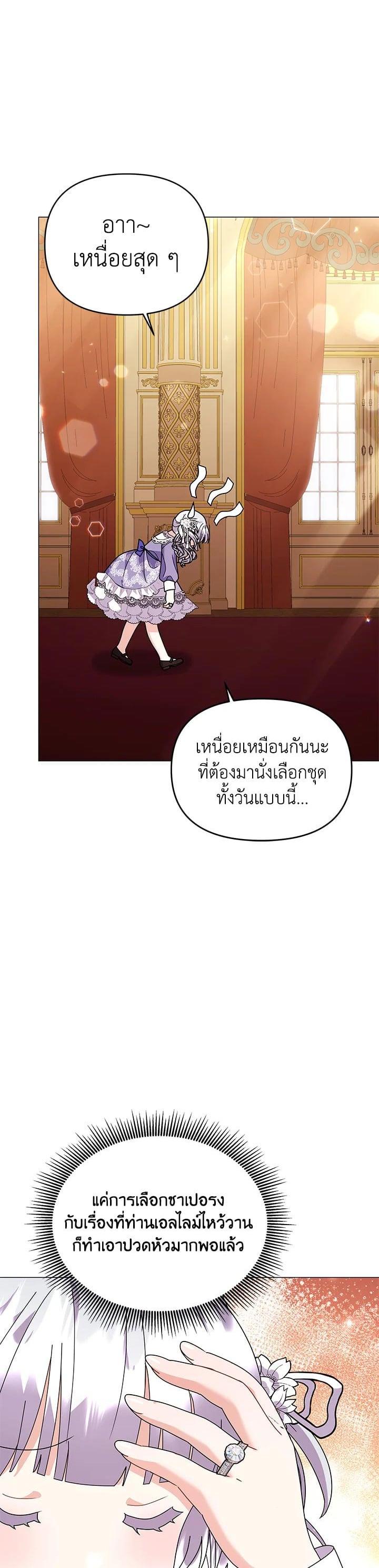 Manga-lc-com อ่านมังงะ อ่านการ์ตูน ออนไลน์ ฟรี The Little Landlady ตอนที่ 1 2 3 4 5 6 7 8 9 10 11 12 13 14 ฟรี ไม่มีโฆษณา Manga-lc - อ่าน มังงะ อ่าน การ์ตูน ออนไลน์ อ่านมังงะ ฟรี