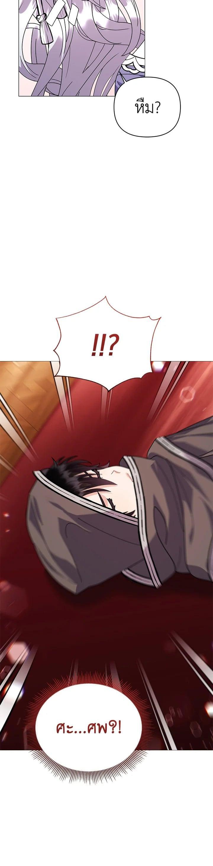 Manga-lc-com อ่านมังงะ อ่านการ์ตูน ออนไลน์ ฟรี The Little Landlady ตอนที่ 1 2 3 4 5 6 7 8 9 10 11 12 13 14 ฟรี ไม่มีโฆษณา Manga-lc - อ่าน มังงะ อ่าน การ์ตูน ออนไลน์ อ่านมังงะ ฟรี