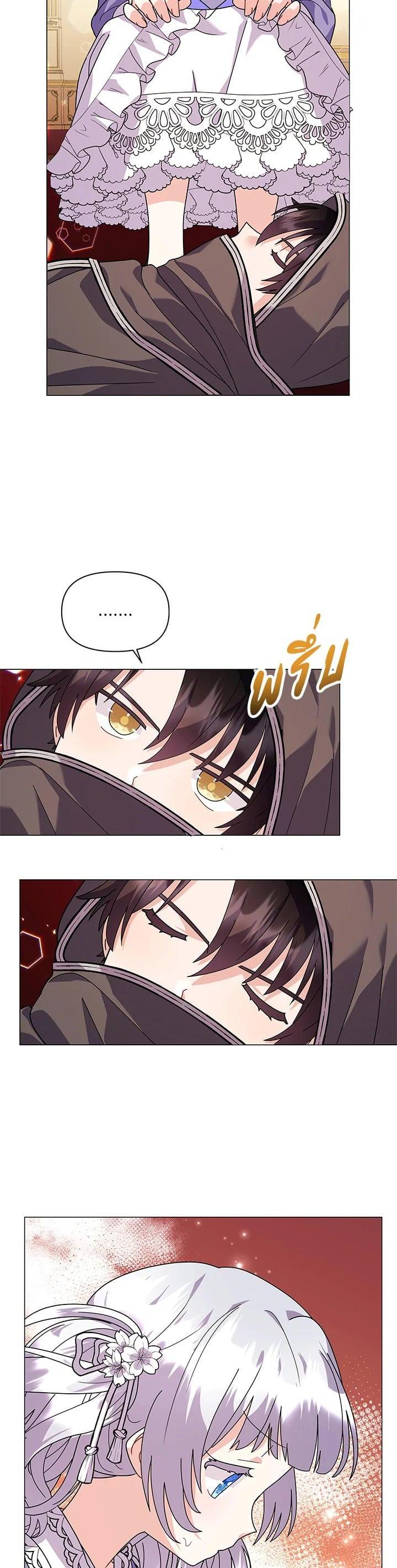 Manga-lc-com อ่านมังงะ อ่านการ์ตูน ออนไลน์ ฟรี The Little Landlady ตอนที่ 1 2 3 4 5 6 7 8 9 10 11 12 13 14 ฟรี ไม่มีโฆษณา Manga-lc - อ่าน มังงะ อ่าน การ์ตูน ออนไลน์ อ่านมังงะ ฟรี