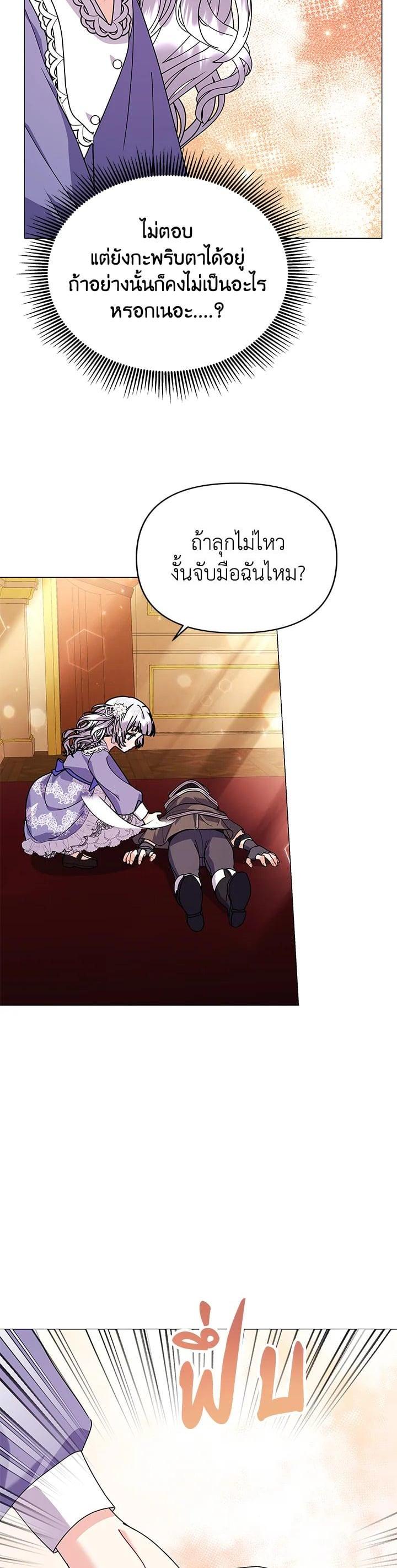 Manga-lc-com อ่านมังงะ อ่านการ์ตูน ออนไลน์ ฟรี The Little Landlady ตอนที่ 1 2 3 4 5 6 7 8 9 10 11 12 13 14 ฟรี ไม่มีโฆษณา Manga-lc - อ่าน มังงะ อ่าน การ์ตูน ออนไลน์ อ่านมังงะ ฟรี