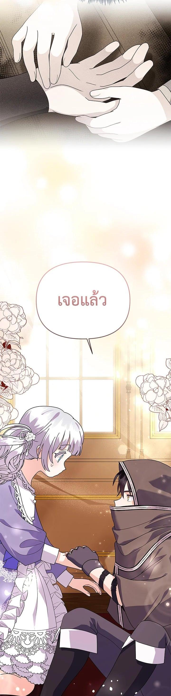 Manga-lc-com อ่านมังงะ อ่านการ์ตูน ออนไลน์ ฟรี The Little Landlady ตอนที่ 1 2 3 4 5 6 7 8 9 10 11 12 13 14 ฟรี ไม่มีโฆษณา Manga-lc - อ่าน มังงะ อ่าน การ์ตูน ออนไลน์ อ่านมังงะ ฟรี