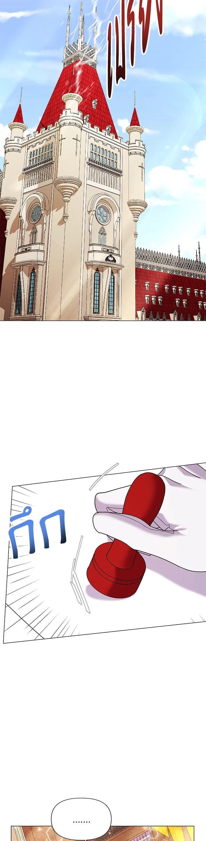 Manga-lc-com อ่านมังงะ อ่านการ์ตูน ออนไลน์ ฟรี The Little Landlady ตอนที่ 1 2 3 4 5 6 7 8 9 10 11 12 13 14 ฟรี ไม่มีโฆษณา Manga-lc - อ่าน มังงะ อ่าน การ์ตูน ออนไลน์ อ่านมังงะ ฟรี