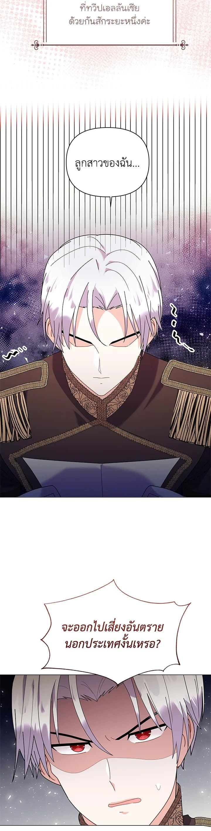 Manga-lc-com อ่านมังงะ อ่านการ์ตูน ออนไลน์ ฟรี The Little Landlady ตอนที่ 1 2 3 4 5 6 7 8 9 10 11 12 13 14 ฟรี ไม่มีโฆษณา Manga-lc - อ่าน มังงะ อ่าน การ์ตูน ออนไลน์ อ่านมังงะ ฟรี