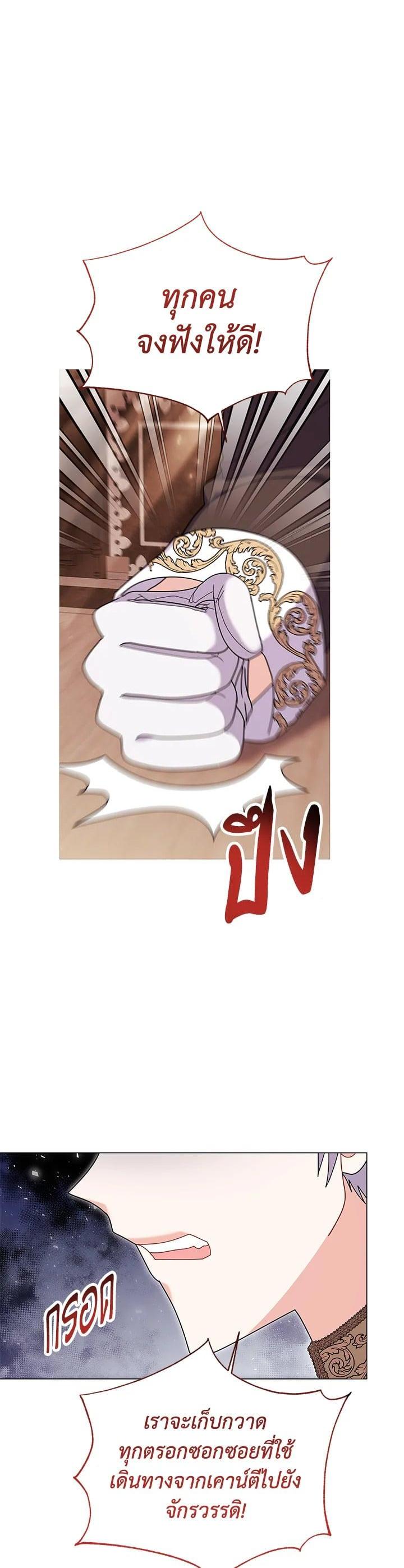 Manga-lc-com อ่านมังงะ อ่านการ์ตูน ออนไลน์ ฟรี The Little Landlady ตอนที่ 1 2 3 4 5 6 7 8 9 10 11 12 13 14 ฟรี ไม่มีโฆษณา Manga-lc - อ่าน มังงะ อ่าน การ์ตูน ออนไลน์ อ่านมังงะ ฟรี