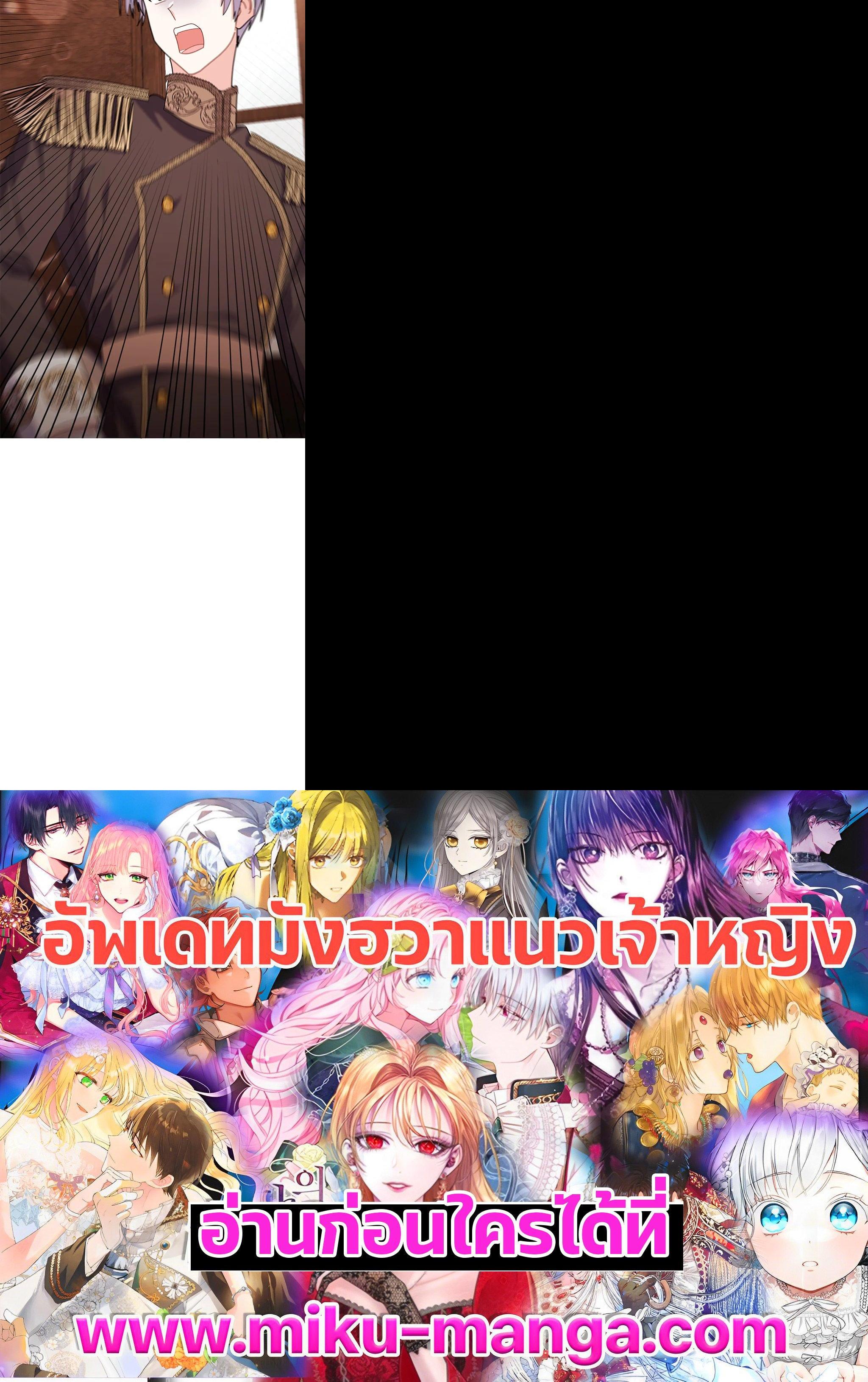 Manga-lc-com อ่านมังงะ อ่านการ์ตูน ออนไลน์ ฟรี The Little Landlady ตอนที่ 1 2 3 4 5 6 7 8 9 10 11 12 13 14 ฟรี ไม่มีโฆษณา Manga-lc - อ่าน มังงะ อ่าน การ์ตูน ออนไลน์ อ่านมังงะ ฟรี