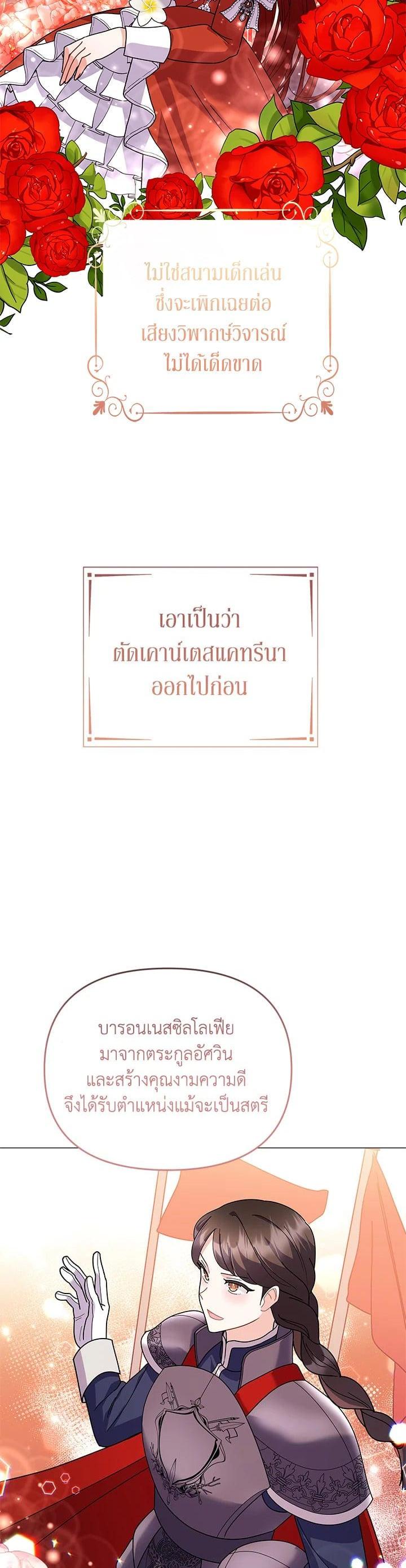 Manga-lc-com อ่านมังงะ อ่านการ์ตูน ออนไลน์ ฟรี The Little Landlady ตอนที่ 1 2 3 4 5 6 7 8 9 10 11 12 13 14 ฟรี ไม่มีโฆษณา Manga-lc - อ่าน มังงะ อ่าน การ์ตูน ออนไลน์ อ่านมังงะ ฟรี