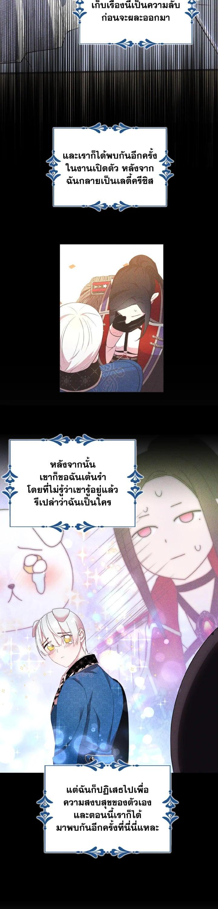 Manga-lc-com อ่านมังงะ อ่านการ์ตูน ออนไลน์ ฟรี I Tried to Be a Loyal Sword ตอนที่ 1 2 3 4 5 6 7 8 9 10 11 12 13 14 ฟรี ไม่มีโฆษณา Manga-lc - อ่าน มังงะ อ่าน การ์ตูน ออนไลน์ อ่านมังงะ ฟรี