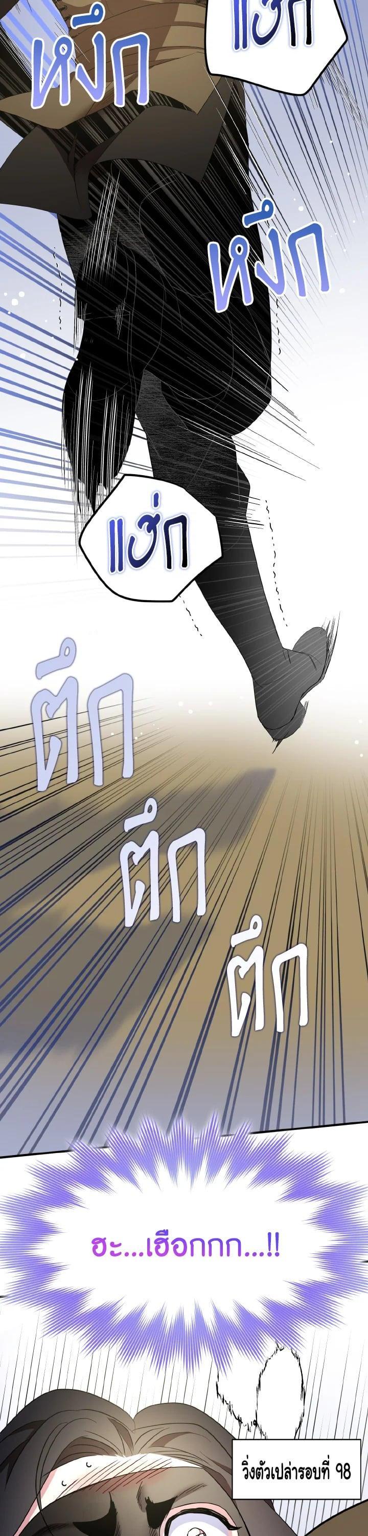 Manga-lc-com อ่านมังงะ อ่านการ์ตูน ออนไลน์ ฟรี I Tried to Be a Loyal Sword ตอนที่ 1 2 3 4 5 6 7 8 9 10 11 12 13 14 ฟรี ไม่มีโฆษณา Manga-lc - อ่าน มังงะ อ่าน การ์ตูน ออนไลน์ อ่านมังงะ ฟรี