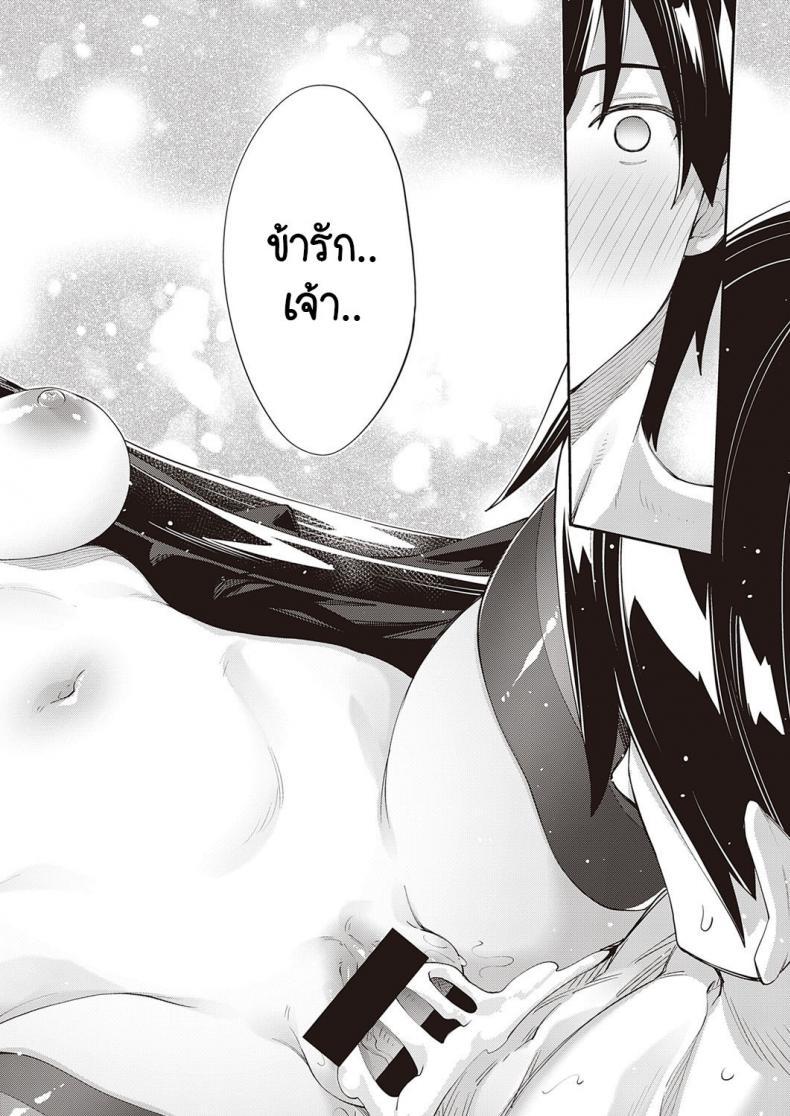 Doujin-Lc- อ่าน โดจิน มังฮวา เกาหลี ญี่ปุ่น จีน แปลไทย เกิดใหม่ในต่างโลก ขอเป็นเทพแห่งฮาเร็มจะได้ไหม [Akino Sora] I Came to Another World, So I Think I'm Gonna Enjoy My Sex Skills to the Fullest ตอนที่ 1 2 3 4 5 6 7 8 9 10 11 12 13 14 ฟรี ไม่มีโฆษณา อ่าน โดจิน Manhwa เกาหลี ญี่ปุ่น จีน เรามีครบ คัดมาให้เน้นๆ โดจิน 18+ รับประกันความฟินโดย  Doujin Lc