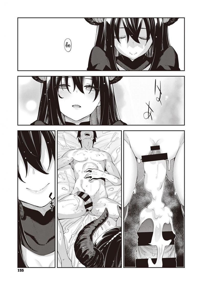 Doujin-Lc- อ่าน โดจิน มังฮวา เกาหลี ญี่ปุ่น จีน แปลไทย เกิดใหม่ในต่างโลก ขอเป็นเทพแห่งฮาเร็มจะได้ไหม [Akino Sora] I Came to Another World, So I Think I'm Gonna Enjoy My Sex Skills to the Fullest ตอนที่ 1 2 3 4 5 6 7 8 9 10 11 12 13 14 ฟรี ไม่มีโฆษณา อ่าน โดจิน Manhwa เกาหลี ญี่ปุ่น จีน เรามีครบ คัดมาให้เน้นๆ โดจิน 18+ รับประกันความฟินโดย  Doujin Lc
