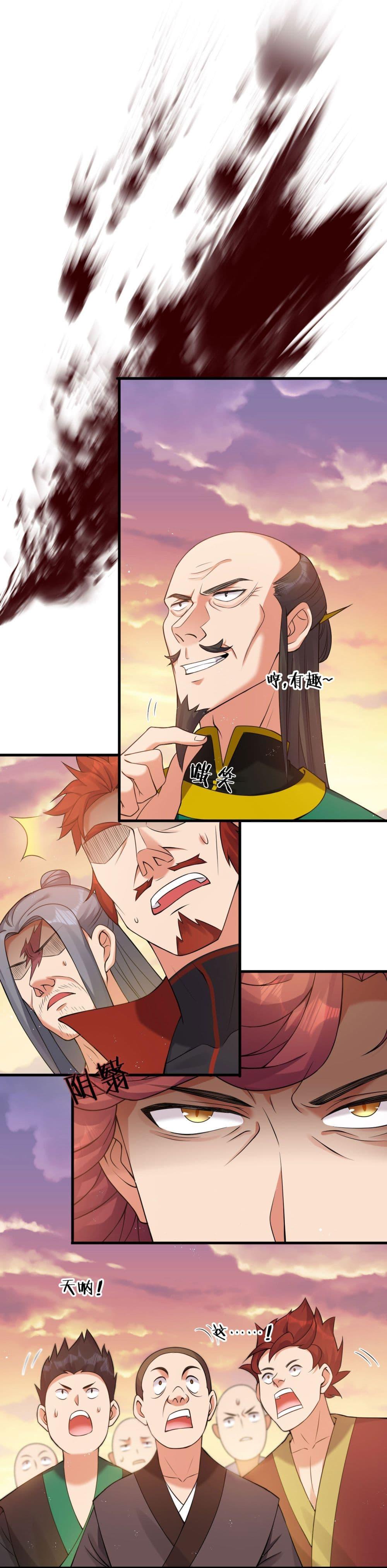 Manga-lc-com อ่านมังงะ อ่านการ์ตูน ออนไลน์ ฟรี I Just Need to Pick Up a Female Disciple ตอนที่ 1 2 3 4 5 6 7 8 9 10 11 12 13 14 ฟรี ไม่มีโฆษณา Manga-lc - อ่าน มังงะ อ่าน การ์ตูน ออนไลน์ อ่านมังงะ ฟรี