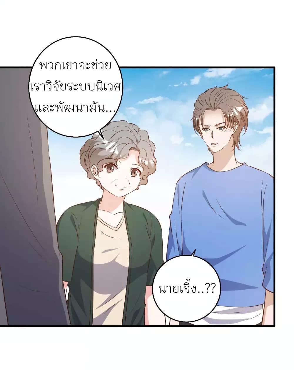 Manga-lc-com อ่านมังงะ อ่านการ์ตูน ออนไลน์ ฟรี God Fisherman ตอนที่ 1 2 3 4 5 6 7 8 9 10 11 12 13 14 ฟรี ไม่มีโฆษณา Manga-lc - อ่าน มังงะ อ่าน การ์ตูน ออนไลน์ อ่านมังงะ ฟรี