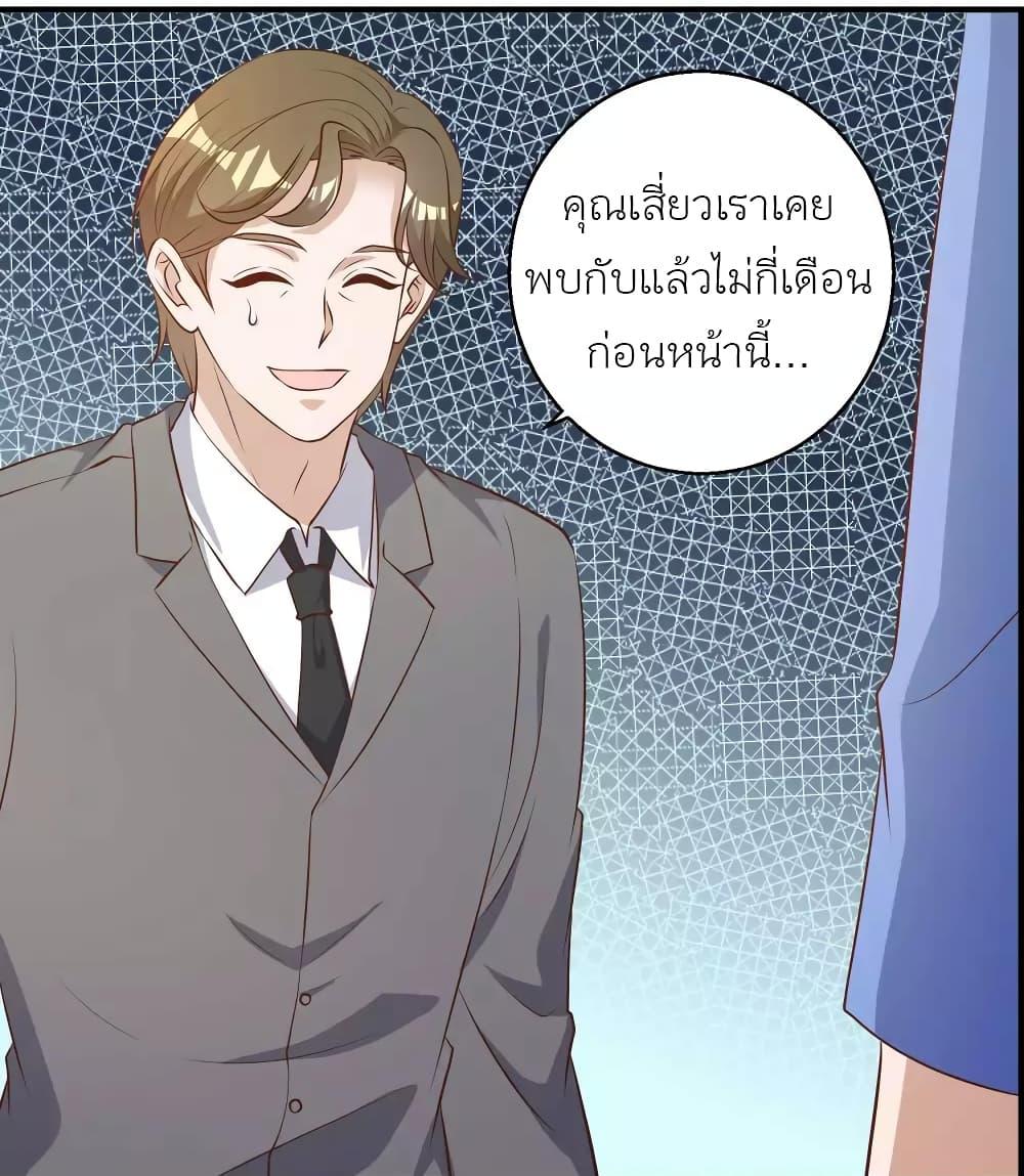 Manga-lc-com อ่านมังงะ อ่านการ์ตูน ออนไลน์ ฟรี God Fisherman ตอนที่ 1 2 3 4 5 6 7 8 9 10 11 12 13 14 ฟรี ไม่มีโฆษณา Manga-lc - อ่าน มังงะ อ่าน การ์ตูน ออนไลน์ อ่านมังงะ ฟรี