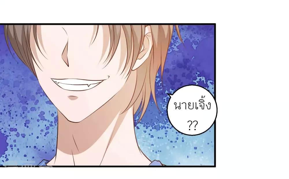 Manga-lc-com อ่านมังงะ อ่านการ์ตูน ออนไลน์ ฟรี God Fisherman ตอนที่ 1 2 3 4 5 6 7 8 9 10 11 12 13 14 ฟรี ไม่มีโฆษณา Manga-lc - อ่าน มังงะ อ่าน การ์ตูน ออนไลน์ อ่านมังงะ ฟรี