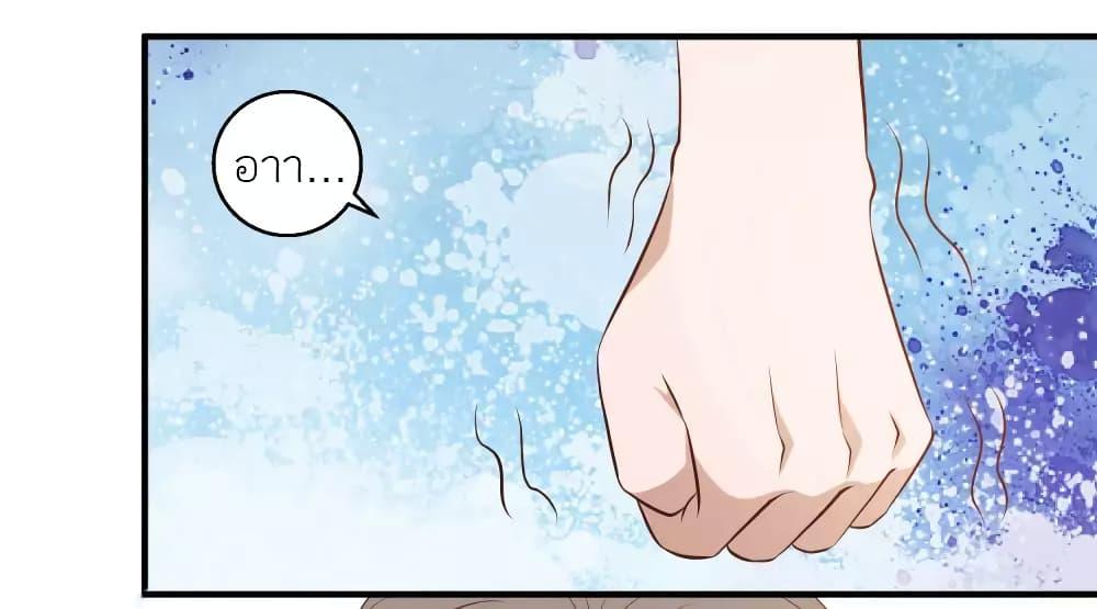 Manga-lc-com อ่านมังงะ อ่านการ์ตูน ออนไลน์ ฟรี God Fisherman ตอนที่ 1 2 3 4 5 6 7 8 9 10 11 12 13 14 ฟรี ไม่มีโฆษณา Manga-lc - อ่าน มังงะ อ่าน การ์ตูน ออนไลน์ อ่านมังงะ ฟรี
