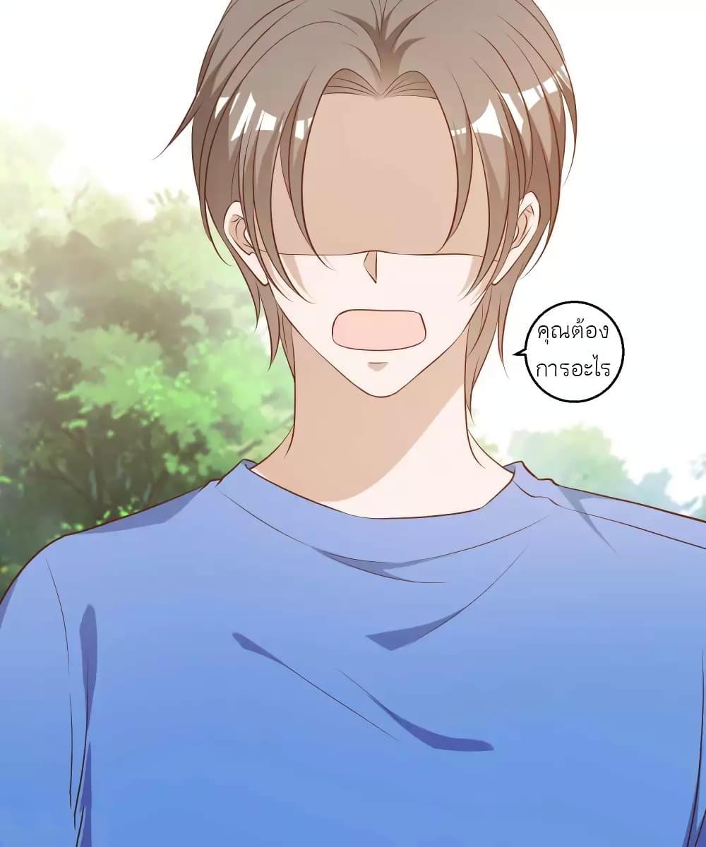 Manga-lc-com อ่านมังงะ อ่านการ์ตูน ออนไลน์ ฟรี God Fisherman ตอนที่ 1 2 3 4 5 6 7 8 9 10 11 12 13 14 ฟรี ไม่มีโฆษณา Manga-lc - อ่าน มังงะ อ่าน การ์ตูน ออนไลน์ อ่านมังงะ ฟรี