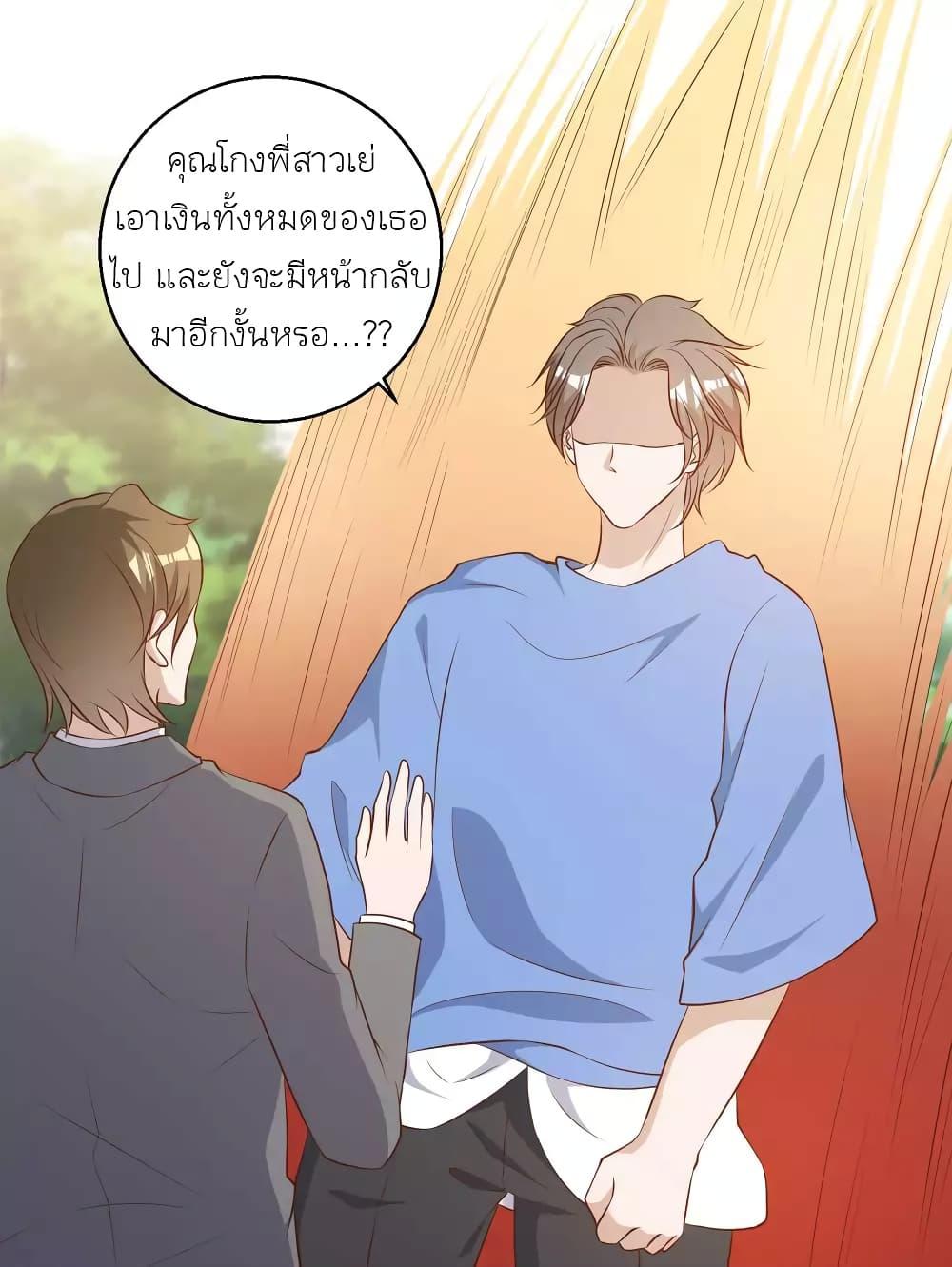Manga-lc-com อ่านมังงะ อ่านการ์ตูน ออนไลน์ ฟรี God Fisherman ตอนที่ 1 2 3 4 5 6 7 8 9 10 11 12 13 14 ฟรี ไม่มีโฆษณา Manga-lc - อ่าน มังงะ อ่าน การ์ตูน ออนไลน์ อ่านมังงะ ฟรี