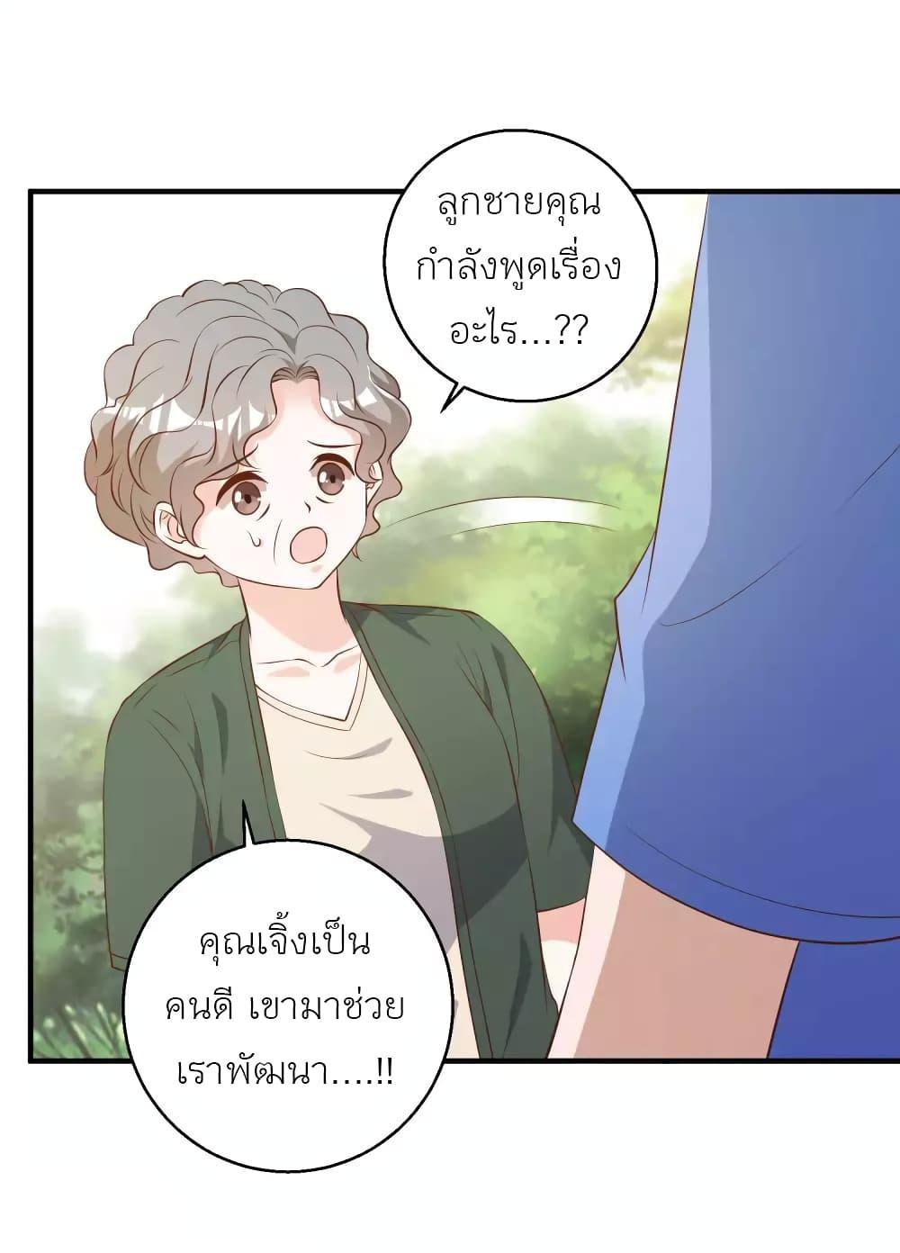 Manga-lc-com อ่านมังงะ อ่านการ์ตูน ออนไลน์ ฟรี God Fisherman ตอนที่ 1 2 3 4 5 6 7 8 9 10 11 12 13 14 ฟรี ไม่มีโฆษณา Manga-lc - อ่าน มังงะ อ่าน การ์ตูน ออนไลน์ อ่านมังงะ ฟรี