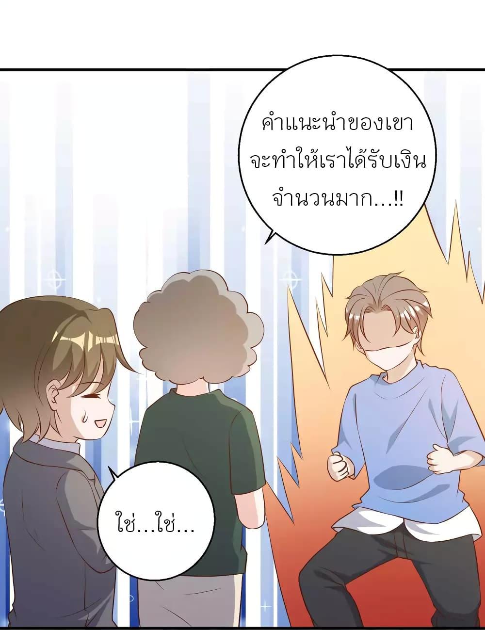 Manga-lc-com อ่านมังงะ อ่านการ์ตูน ออนไลน์ ฟรี God Fisherman ตอนที่ 1 2 3 4 5 6 7 8 9 10 11 12 13 14 ฟรี ไม่มีโฆษณา Manga-lc - อ่าน มังงะ อ่าน การ์ตูน ออนไลน์ อ่านมังงะ ฟรี