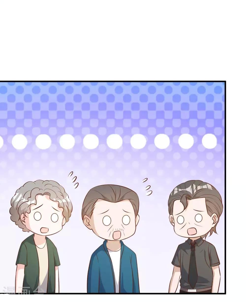 Manga-lc-com อ่านมังงะ อ่านการ์ตูน ออนไลน์ ฟรี God Fisherman ตอนที่ 1 2 3 4 5 6 7 8 9 10 11 12 13 14 ฟรี ไม่มีโฆษณา Manga-lc - อ่าน มังงะ อ่าน การ์ตูน ออนไลน์ อ่านมังงะ ฟรี