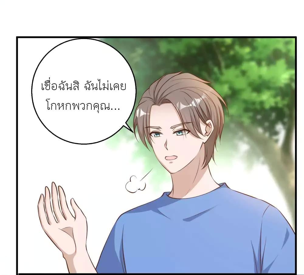 Manga-lc-com อ่านมังงะ อ่านการ์ตูน ออนไลน์ ฟรี God Fisherman ตอนที่ 1 2 3 4 5 6 7 8 9 10 11 12 13 14 ฟรี ไม่มีโฆษณา Manga-lc - อ่าน มังงะ อ่าน การ์ตูน ออนไลน์ อ่านมังงะ ฟรี