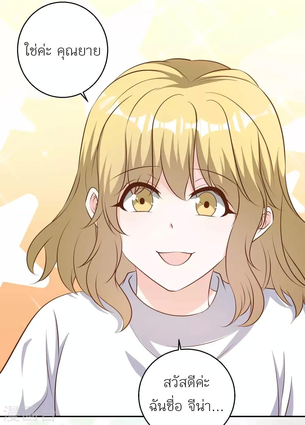 Manga-lc-com อ่านมังงะ อ่านการ์ตูน ออนไลน์ ฟรี God Fisherman ตอนที่ 1 2 3 4 5 6 7 8 9 10 11 12 13 14 ฟรี ไม่มีโฆษณา Manga-lc - อ่าน มังงะ อ่าน การ์ตูน ออนไลน์ อ่านมังงะ ฟรี