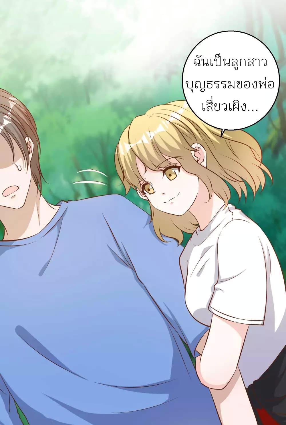 Manga-lc-com อ่านมังงะ อ่านการ์ตูน ออนไลน์ ฟรี God Fisherman ตอนที่ 1 2 3 4 5 6 7 8 9 10 11 12 13 14 ฟรี ไม่มีโฆษณา Manga-lc - อ่าน มังงะ อ่าน การ์ตูน ออนไลน์ อ่านมังงะ ฟรี