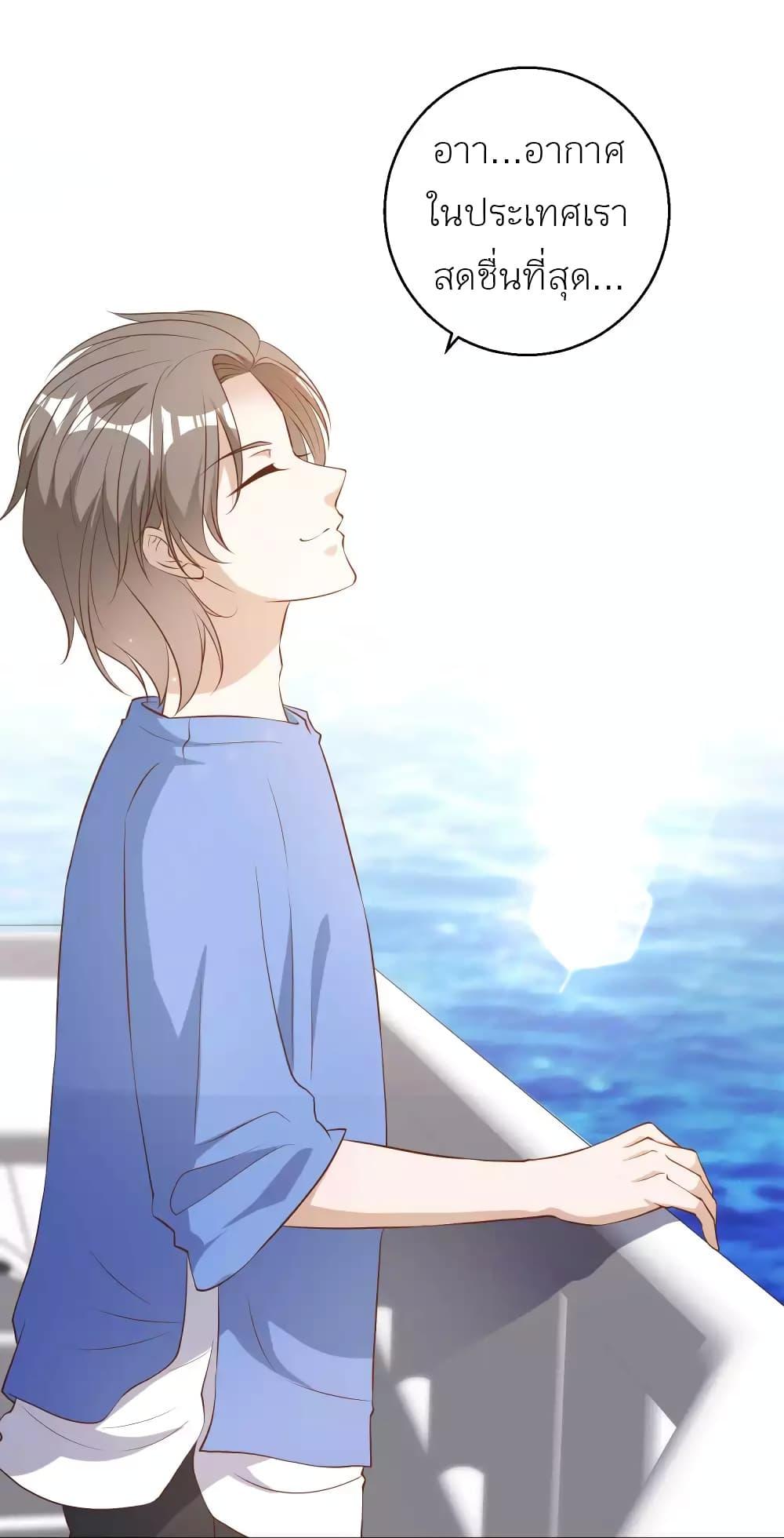 Manga-lc-com อ่านมังงะ อ่านการ์ตูน ออนไลน์ ฟรี God Fisherman ตอนที่ 1 2 3 4 5 6 7 8 9 10 11 12 13 14 ฟรี ไม่มีโฆษณา Manga-lc - อ่าน มังงะ อ่าน การ์ตูน ออนไลน์ อ่านมังงะ ฟรี