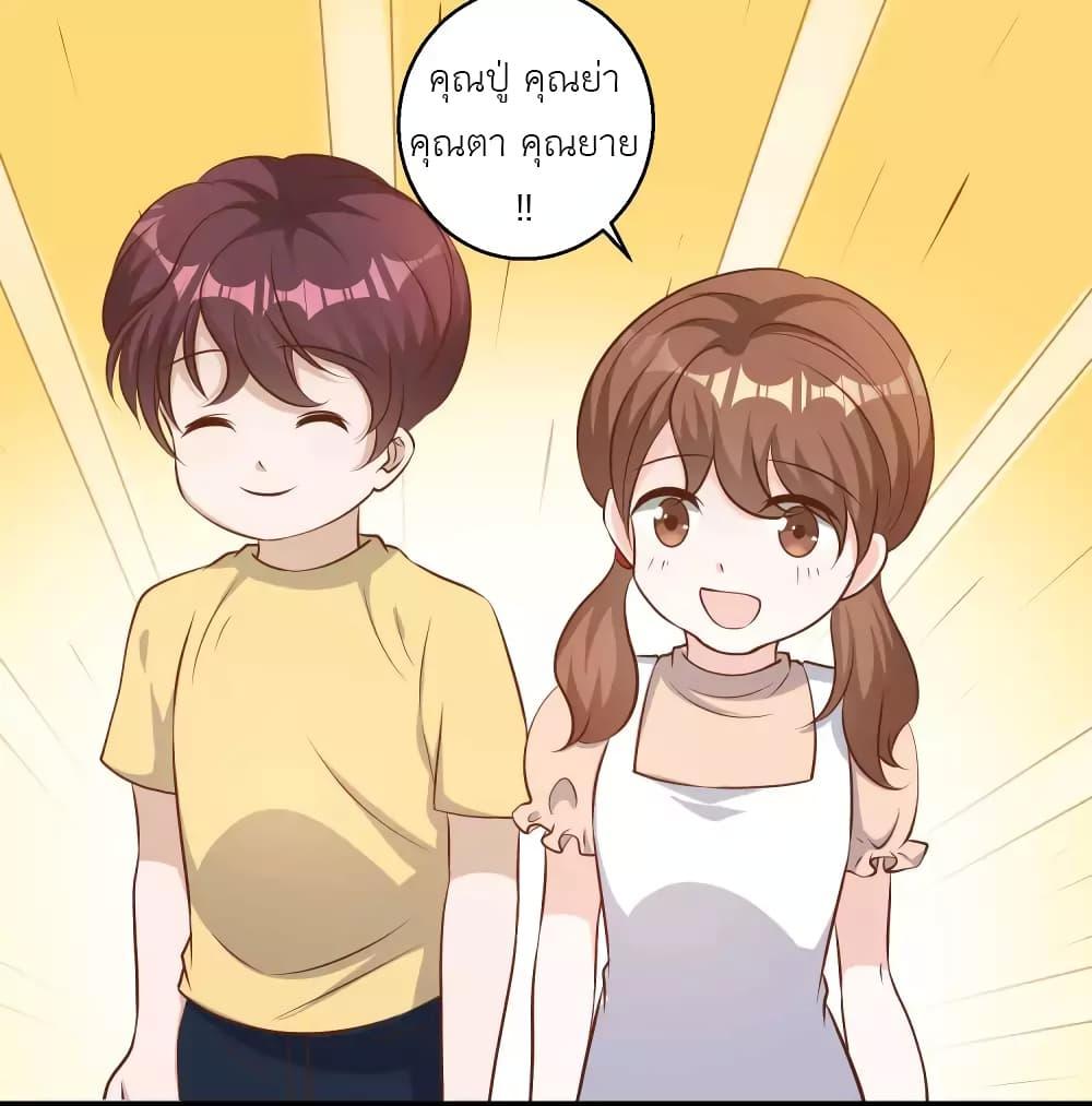 Manga-lc-com อ่านมังงะ อ่านการ์ตูน ออนไลน์ ฟรี God Fisherman ตอนที่ 1 2 3 4 5 6 7 8 9 10 11 12 13 14 ฟรี ไม่มีโฆษณา Manga-lc - อ่าน มังงะ อ่าน การ์ตูน ออนไลน์ อ่านมังงะ ฟรี