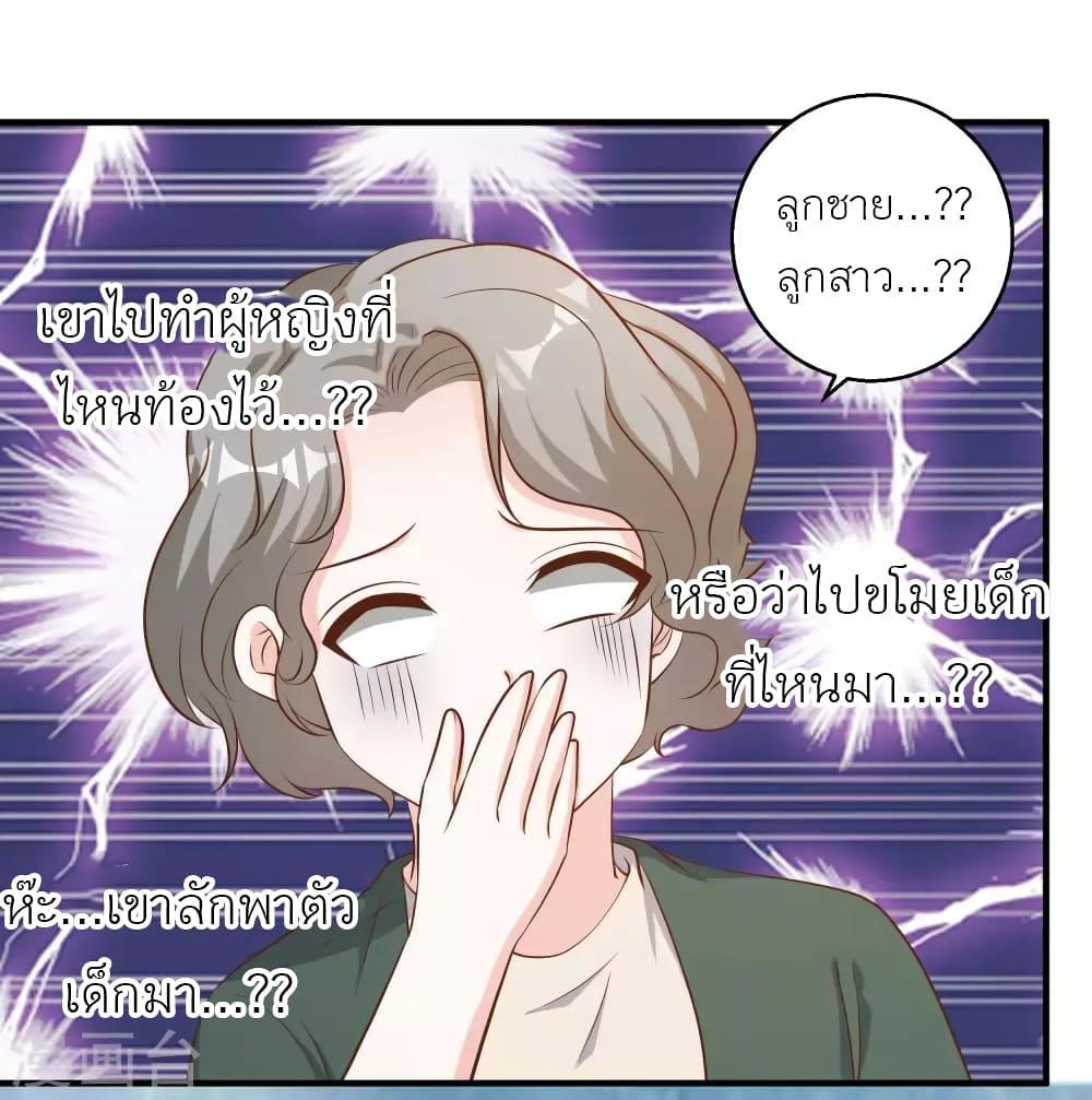 Manga-lc-com อ่านมังงะ อ่านการ์ตูน ออนไลน์ ฟรี God Fisherman ตอนที่ 1 2 3 4 5 6 7 8 9 10 11 12 13 14 ฟรี ไม่มีโฆษณา Manga-lc - อ่าน มังงะ อ่าน การ์ตูน ออนไลน์ อ่านมังงะ ฟรี
