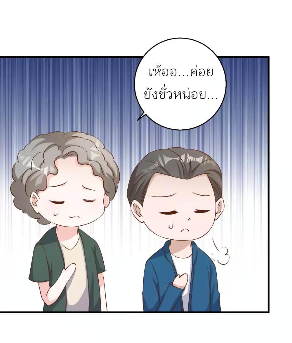 Manga-lc-com อ่านมังงะ อ่านการ์ตูน ออนไลน์ ฟรี God Fisherman ตอนที่ 1 2 3 4 5 6 7 8 9 10 11 12 13 14 ฟรี ไม่มีโฆษณา Manga-lc - อ่าน มังงะ อ่าน การ์ตูน ออนไลน์ อ่านมังงะ ฟรี