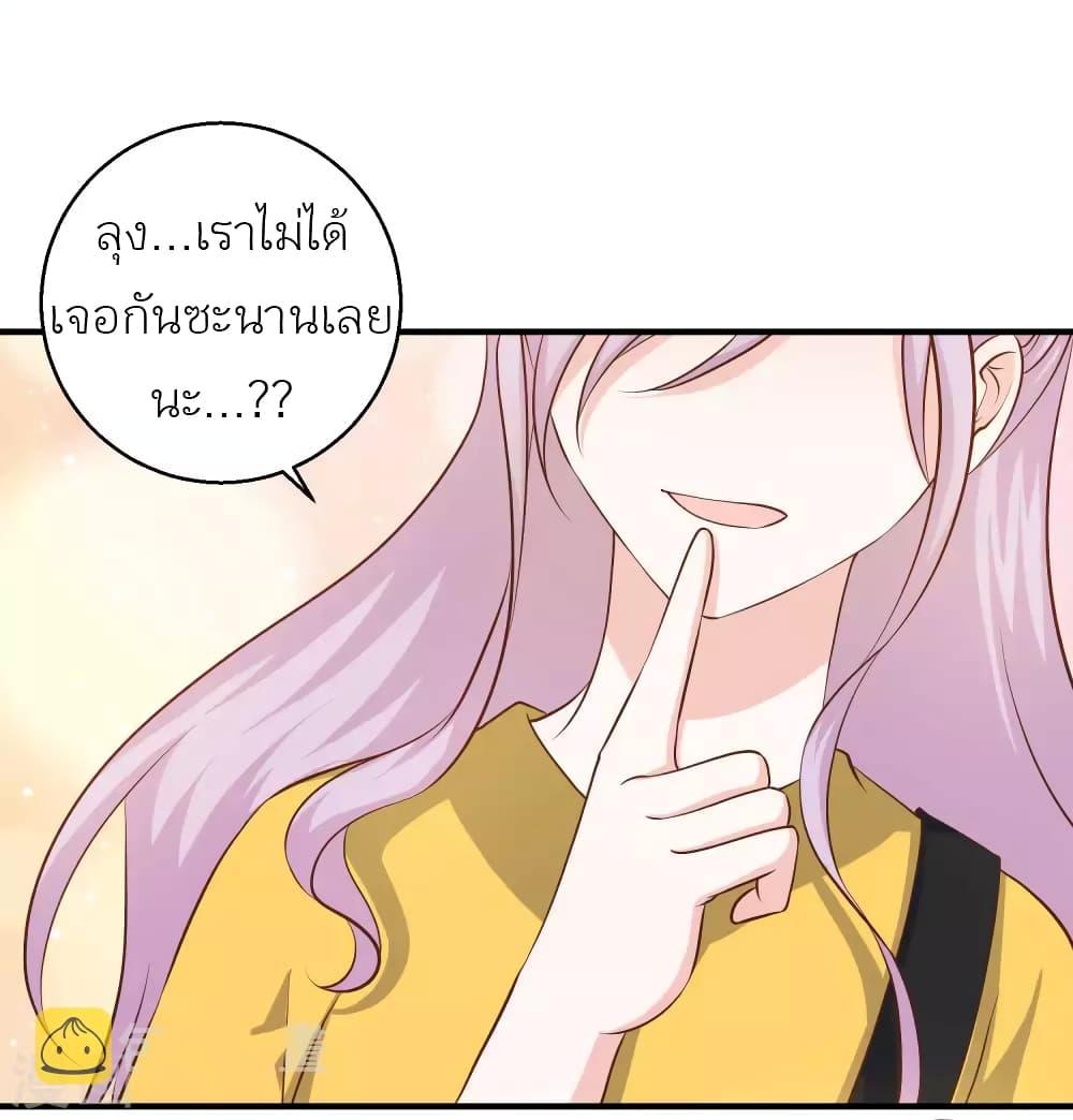 Manga-lc-com อ่านมังงะ อ่านการ์ตูน ออนไลน์ ฟรี God Fisherman ตอนที่ 1 2 3 4 5 6 7 8 9 10 11 12 13 14 ฟรี ไม่มีโฆษณา Manga-lc - อ่าน มังงะ อ่าน การ์ตูน ออนไลน์ อ่านมังงะ ฟรี