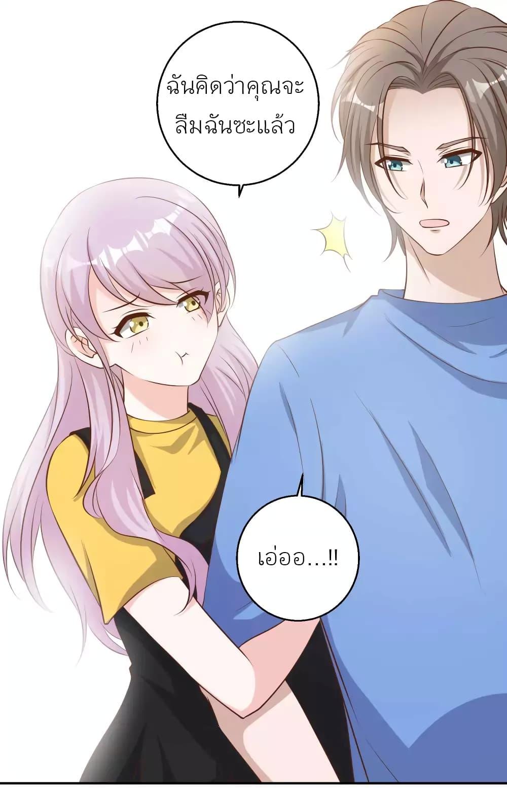 Manga-lc-com อ่านมังงะ อ่านการ์ตูน ออนไลน์ ฟรี God Fisherman ตอนที่ 1 2 3 4 5 6 7 8 9 10 11 12 13 14 ฟรี ไม่มีโฆษณา Manga-lc - อ่าน มังงะ อ่าน การ์ตูน ออนไลน์ อ่านมังงะ ฟรี