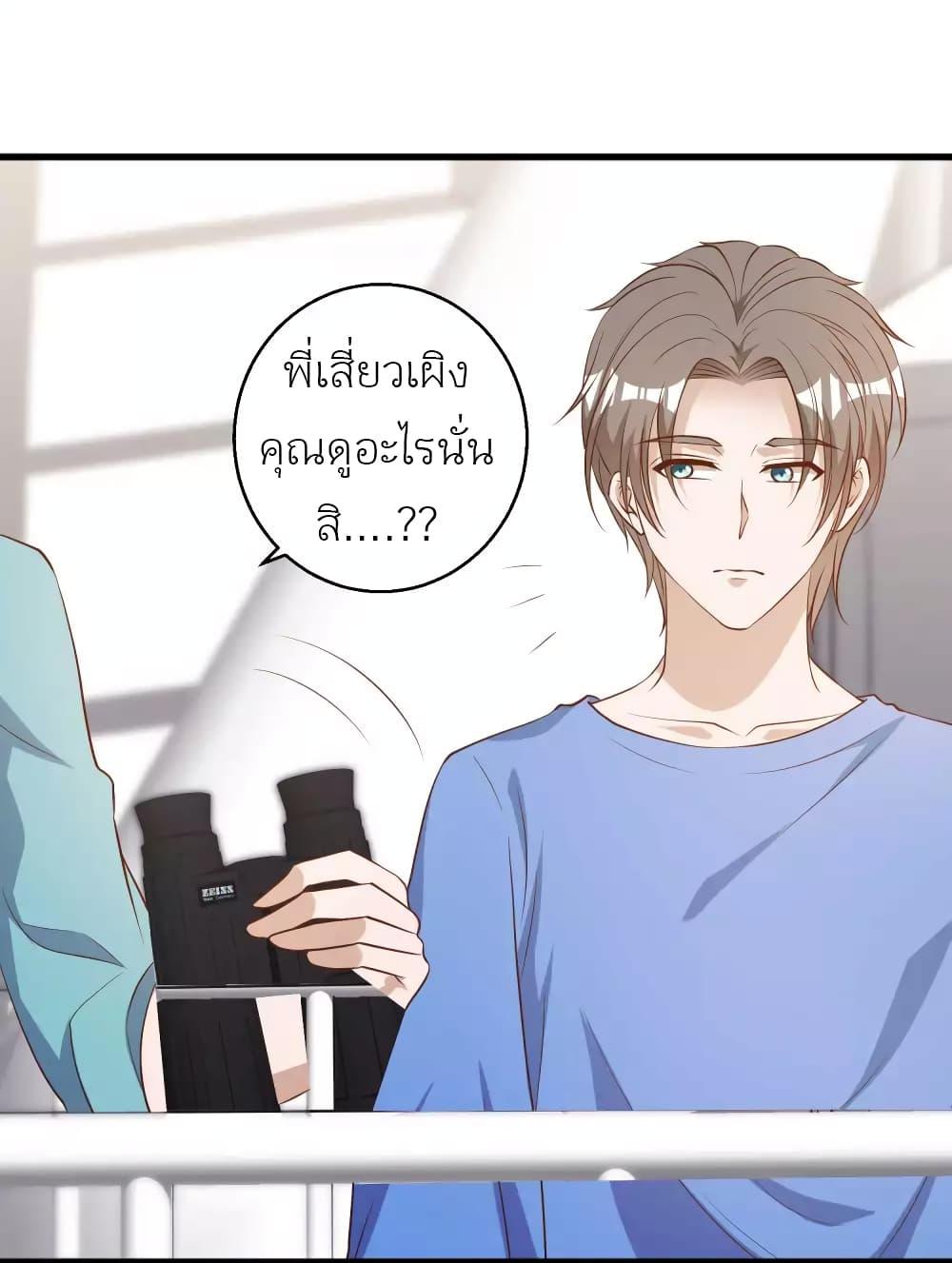 Manga-lc-com อ่านมังงะ อ่านการ์ตูน ออนไลน์ ฟรี God Fisherman ตอนที่ 1 2 3 4 5 6 7 8 9 10 11 12 13 14 ฟรี ไม่มีโฆษณา Manga-lc - อ่าน มังงะ อ่าน การ์ตูน ออนไลน์ อ่านมังงะ ฟรี