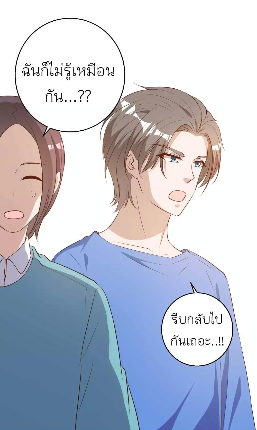 Manga-lc-com อ่านมังงะ อ่านการ์ตูน ออนไลน์ ฟรี God Fisherman ตอนที่ 1 2 3 4 5 6 7 8 9 10 11 12 13 14 ฟรี ไม่มีโฆษณา Manga-lc - อ่าน มังงะ อ่าน การ์ตูน ออนไลน์ อ่านมังงะ ฟรี