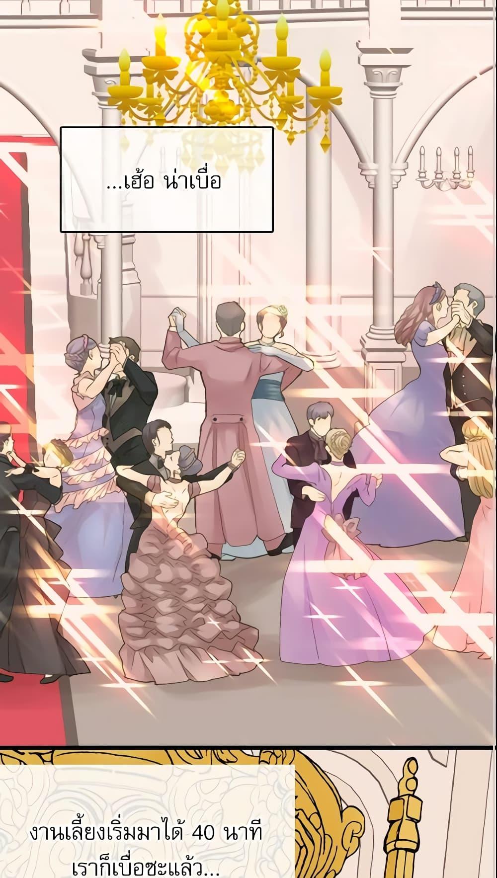 Manga-lc-com อ่านมังงะ อ่านการ์ตูน ออนไลน์ ฟรี Daughter of the Emperor ตอนที่ 1 2 3 4 5 6 7 8 9 10 11 12 13 14 ฟรี ไม่มีโฆษณา Manga-lc - อ่าน มังงะ อ่าน การ์ตูน ออนไลน์ อ่านมังงะ ฟรี