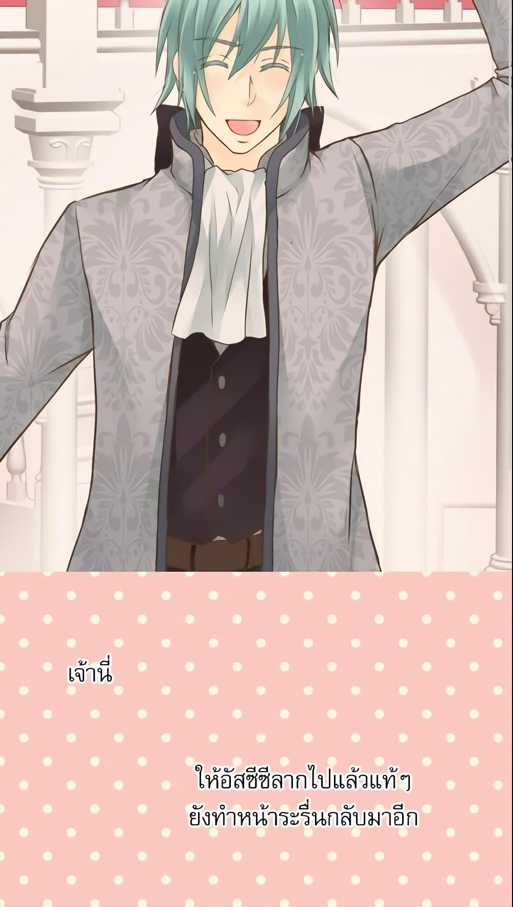 Manga-lc-com อ่านมังงะ อ่านการ์ตูน ออนไลน์ ฟรี Daughter of the Emperor ตอนที่ 1 2 3 4 5 6 7 8 9 10 11 12 13 14 ฟรี ไม่มีโฆษณา Manga-lc - อ่าน มังงะ อ่าน การ์ตูน ออนไลน์ อ่านมังงะ ฟรี