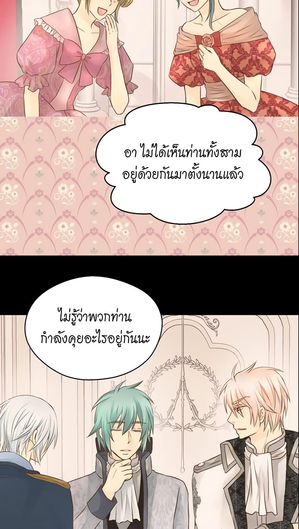 Manga-lc-com อ่านมังงะ อ่านการ์ตูน ออนไลน์ ฟรี Daughter of the Emperor ตอนที่ 1 2 3 4 5 6 7 8 9 10 11 12 13 14 ฟรี ไม่มีโฆษณา Manga-lc - อ่าน มังงะ อ่าน การ์ตูน ออนไลน์ อ่านมังงะ ฟรี