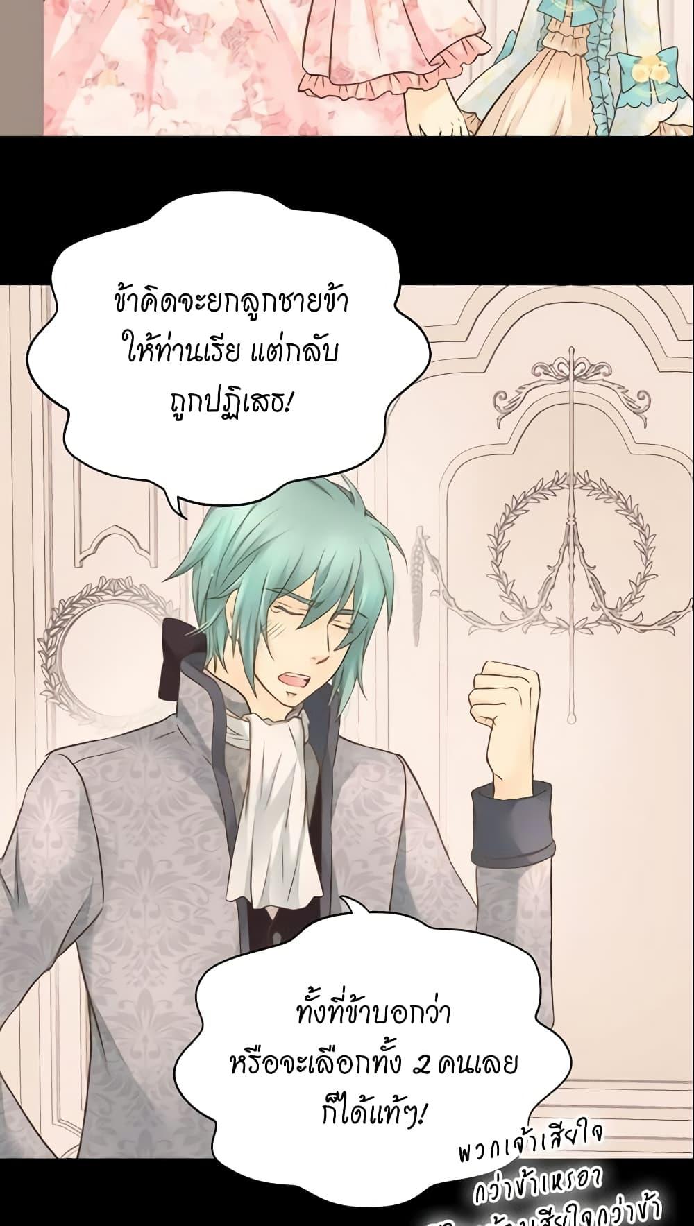 Manga-lc-com อ่านมังงะ อ่านการ์ตูน ออนไลน์ ฟรี Daughter of the Emperor ตอนที่ 1 2 3 4 5 6 7 8 9 10 11 12 13 14 ฟรี ไม่มีโฆษณา Manga-lc - อ่าน มังงะ อ่าน การ์ตูน ออนไลน์ อ่านมังงะ ฟรี