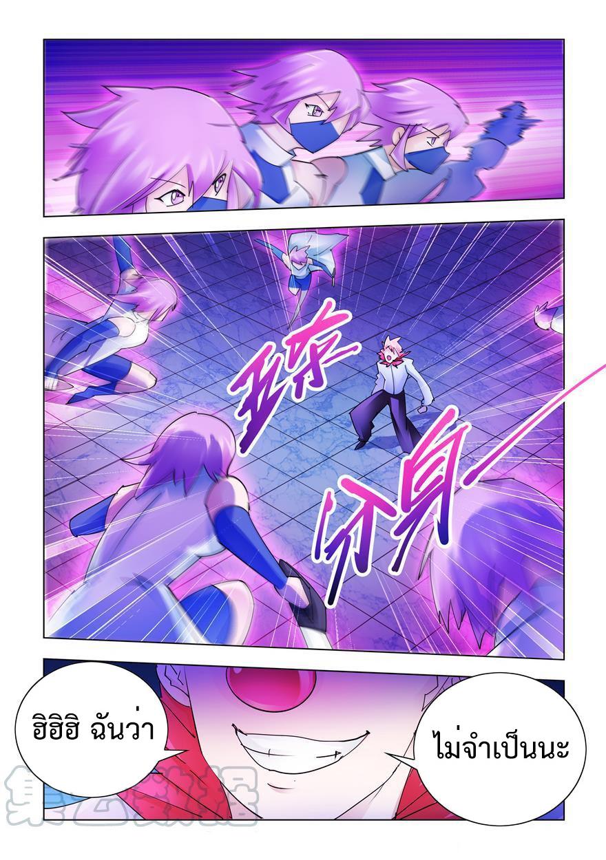 Manga-lc-com อ่านมังงะ อ่านการ์ตูน ออนไลน์ ฟรี Battle Frenzy ตอนที่ 1 2 3 4 5 6 7 8 9 10 11 12 13 14 ฟรี ไม่มีโฆษณา Manga-lc - อ่าน มังงะ อ่าน การ์ตูน ออนไลน์ อ่านมังงะ ฟรี