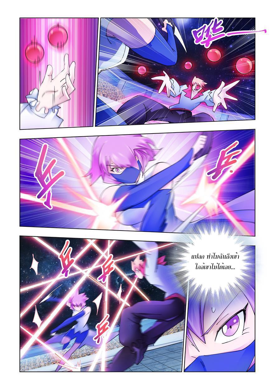 Manga-lc-com อ่านมังงะ อ่านการ์ตูน ออนไลน์ ฟรี Battle Frenzy ตอนที่ 1 2 3 4 5 6 7 8 9 10 11 12 13 14 ฟรี ไม่มีโฆษณา Manga-lc - อ่าน มังงะ อ่าน การ์ตูน ออนไลน์ อ่านมังงะ ฟรี