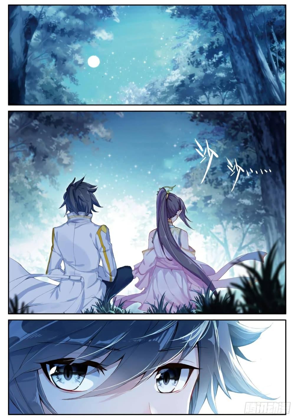 Manga-lc-com อ่านมังงะ อ่านการ์ตูน ออนไลน์ ฟรี Douluo Dalu 3 The Legend of the Dragon King ตอนที่ 1 2 3 4 5 6 7 8 9 10 11 12 13 14 ฟรี ไม่มีโฆษณา Manga-lc - อ่าน มังงะ อ่าน การ์ตูน ออนไลน์ อ่านมังงะ ฟรี