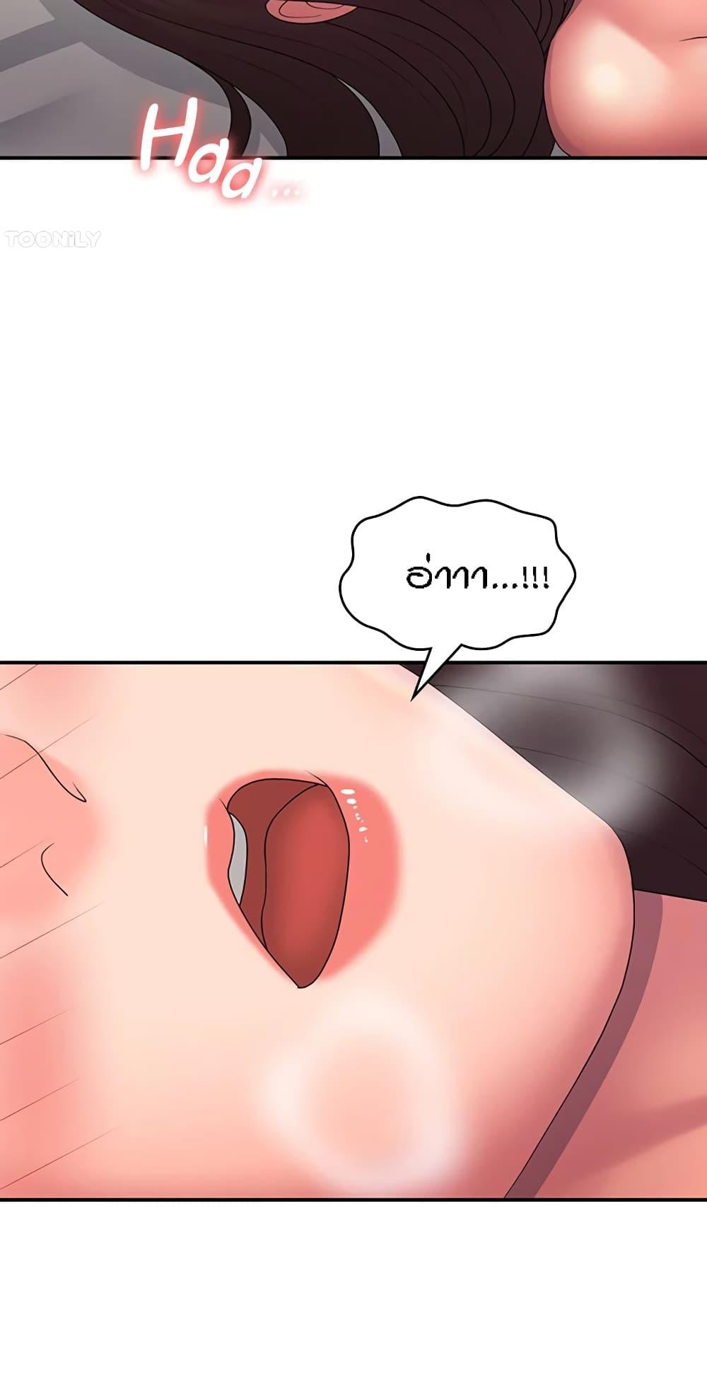 Doujin-Lc- อ่าน โดจิน มังฮวา เกาหลี ญี่ปุ่น จีน แปลไทย Aunt Puberty ตอนที่ 1 2 3 4 5 6 7 8 9 10 11 12 13 14 ฟรี ไม่มีโฆษณา อ่าน โดจิน Manhwa เกาหลี ญี่ปุ่น จีน เรามีครบ คัดมาให้เน้นๆ โดจิน 18+ รับประกันความฟินโดย  Doujin Lc