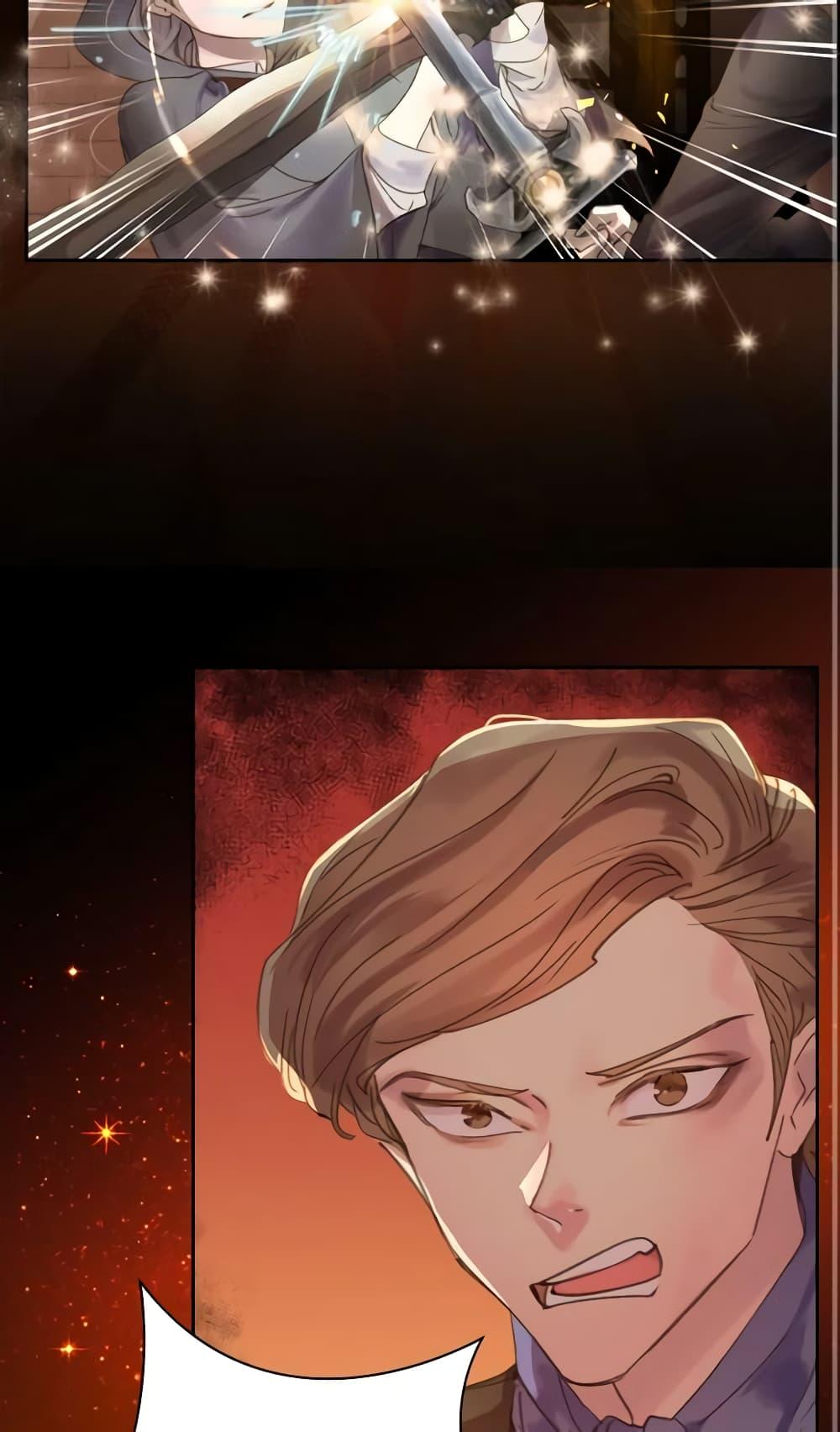 Manga-lc-com อ่านมังงะ อ่านการ์ตูน ออนไลน์ ฟรี The Lady’s Law of Survival ตอนที่ 1 2 3 4 5 6 7 8 9 10 11 12 13 14 ฟรี ไม่มีโฆษณา Manga-lc - อ่าน มังงะ อ่าน การ์ตูน ออนไลน์ อ่านมังงะ ฟรี