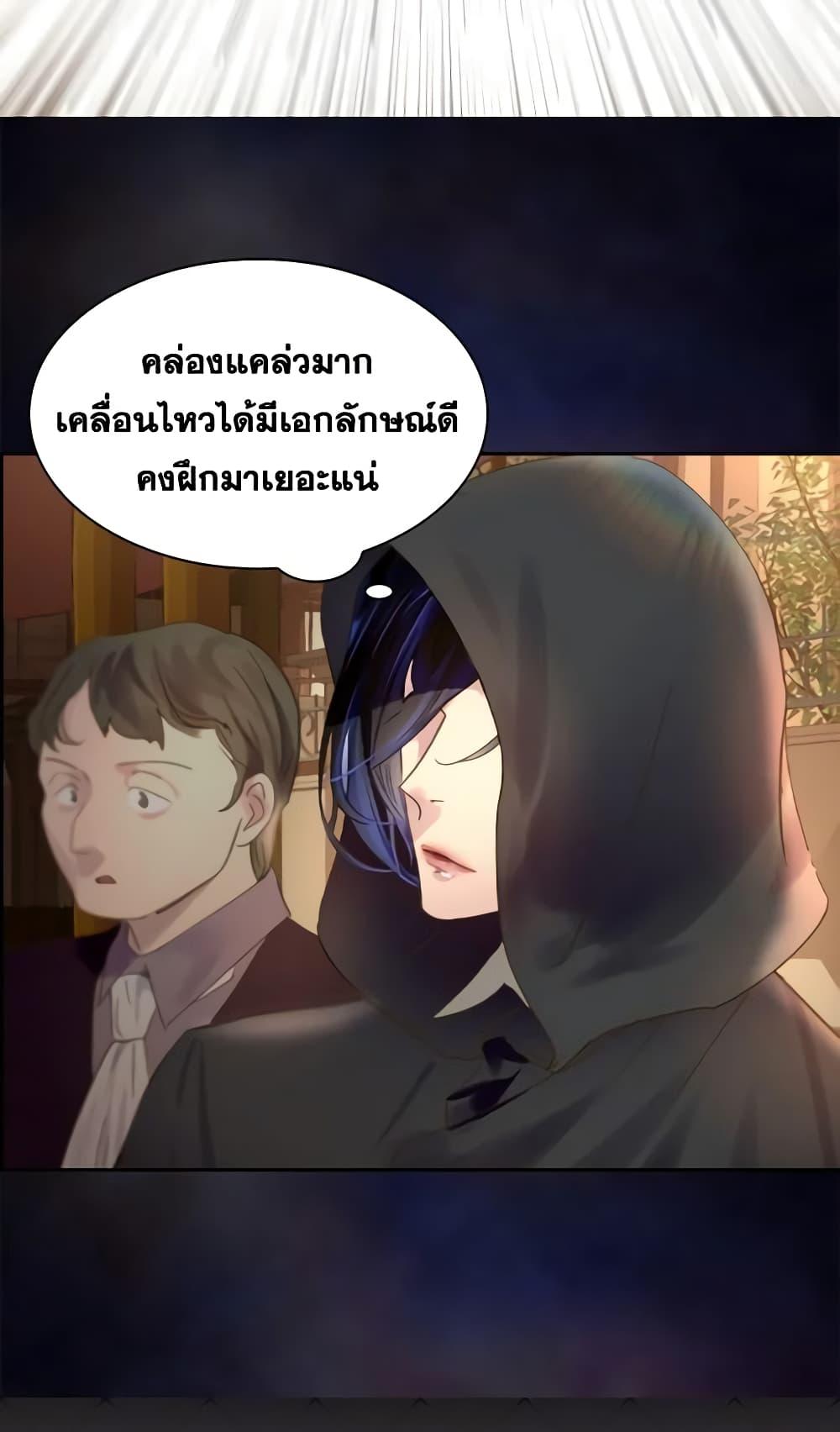 Manga-lc-com อ่านมังงะ อ่านการ์ตูน ออนไลน์ ฟรี The Lady’s Law of Survival ตอนที่ 1 2 3 4 5 6 7 8 9 10 11 12 13 14 ฟรี ไม่มีโฆษณา Manga-lc - อ่าน มังงะ อ่าน การ์ตูน ออนไลน์ อ่านมังงะ ฟรี